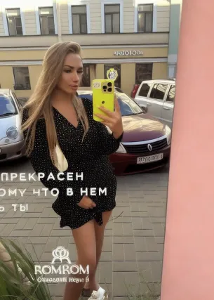 Ева - Фото 3